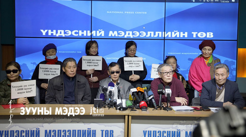 Тэтгэвэр нэмэх эсвэл инфляцийг бууруулахыг шаардаж байна